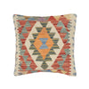 Hand Knotted Kilim Cushion 1' 4 x 1' 4 (ft) - No. 25553