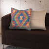 Square Size Kelim Cushion 1' 3 x 1' 4 (ft) - No. 25560