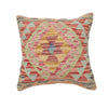 Square Size Kelim Cushion 1' 3 x 1' 4 (ft) - No. 25562