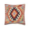 Kilim Cushion Covers 1' 4 x 1' 4 (ft) - No. 25569