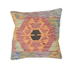 Kilim Cushion Covers 1' 4 x 1' 4 (ft) - No. 25570