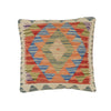 Vegetable Kilim Cushion Cover 1' 3 x 1' 4 (ft) - No. 25601