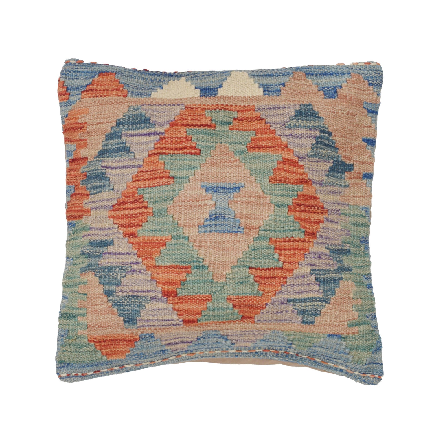 Vegetable Kilim Cushion Cover 1' 4 x 1' 4 (ft) - No. 25602