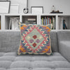 Hand Knotted Kilim Cushion 1' 4 x 1' 4 (ft) - No. 25613