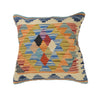 Hand Knotted Kilim Cushion 1' 4 x 1' 4 (ft) - No. 25614