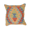 Square Size Kelim Cushion 1' 4 x 1' 4 (ft) - No. 25616