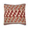 Hand Knotted Kilim Cushion 1' 3 x 1' 4 (ft) - No. 25626