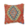 Handmade Kilim Cushion 1' 4 x 1' 4 (ft) - No. 25641