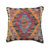 Handmade Kilim Cushion 1' 5 x 1' 5 (ft) - No. 25654