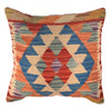 Square Size Kelim Cushion 1' 4" x 1' 5" (ft) - No. 25658