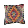 Handmade Kilim Cushion 1' 6 x 1' 6 (ft) - No. 25661