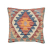 Handmade Kilim Cushion 1' 4 x 1' 5 (ft) - No. 25662