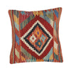 Handmade Kilim Cushion 1' 5 x 1' 6 (ft) - No. 25663