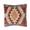 Handmade Kilim Cushion 1' 5 x 1' 5 (ft) - No. 25670