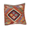 Hand Knotted Kilim Cushion 1' 5 x 1' 6 (ft) - No. 25671