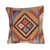 Hand Knotted Kilim Cushion 1' 5 x 1' 5 (ft) - No. 25672