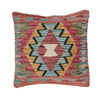 Handmade Kilim Cushion 1' 5 x 1' 5 (ft) - No. 25673