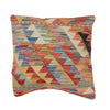 Turkish Design Kilim Cushion 1' 5 x 1' 5 (ft) - No. 25739