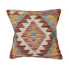 Turkish Design Kilim Cushion 1' 5" x 1' 6" (ft) - No. 25740