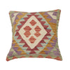 Square Size Kelim Cushion 1' 5" x 1' 6" (ft) - No. 25751