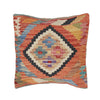 Square Size Kelim Cushion 1' 5" x 1' 5" (ft) - No. 25754