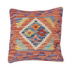 Turkish Design Kilim Cushion 1' 5" x 1' 6" (ft) - No. 25756