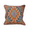 Hand Knotted Kilim Cushion 1' 6" x 1' 5" (ft) - No. 25778