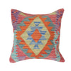 Turkish Style Kilim Cushion 1' 6" x 1' 5" (ft) - No. 25786