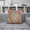 Vegetable Kilim Cushion Cover 1' 5" x 1' 5" (ft) - No. 25792