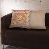 Vegetable Kilim Cushion Cover 1' 5" x 1' 6" (ft) - No. 25794