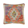 Vegetable Kilim Cushion Cover 1' 6" x 1' 6" (ft) - No. 25810