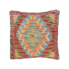 Kilim Cushion Covers 1' 6" x 1' 6" (ft) - No. 25826