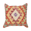 Handmade Kilim Cushion 1' 5" x 1' 6" (ft) - No. 25831