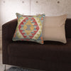 Kilim Cushion Cover 1' 5" x 1' 5" (ft) - No. 25841