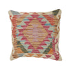 Handmade Kilim Cushion 1' 5" x 1' 5" (ft) - No. 25847