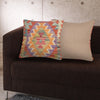 Hand Knotted Kilim Cushion 1' 4" x 1' 5" (ft) - No. 25850