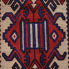 Handmade Flatweave Kilim 7' 1" x 9' 7" (ft) - No. 2617