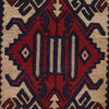 Handmade Vintage Kilim 6' 9" x 9' 9" (ft) - No. 2951