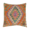 Hand Knotted Kilim Cushion 1' 6" x 1' 6" (ft) - No. 34463