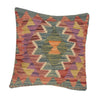 Hand Knotted Kilim Cushion 1' 6 x 1' 6 (ft) - No. 34473