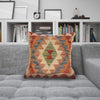 Vegetable Kilim Cushion Cover 1' 7" x 1' 7" (ft) - No. 34476