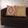 Handmade Kilim Cushion 1' 6" x 1' 6" (ft) - No. 34478