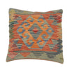 Vegetable Kilim Cushion Cover 1' 6" x 1' 6" (ft) - No. 34481