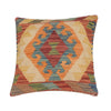 Vegetable Kilim Cushion Cover 1' 5 x 1' 5 (ft) - No. 34485