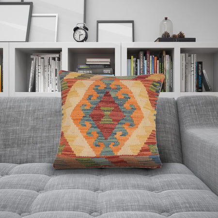Vegetable Kilim Cushion Cover 1' 5 x 1' 5 (ft) - No. 34485