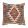 Hand Knotted Kilim Cushion 1' 6" x 1' 7" (ft) - No. 34495