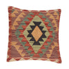 Vegetable Kilim Cushion Cover 1' 6 x 1' 6 (ft) - No. 34505
