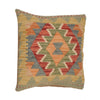 Handmade Kilim Cushion 1' 6 x 1' 6 (ft) - No. 34507