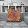 Turkish Design Kilim Cushion 1' 7" x 1' 7" (ft) - No. 34511