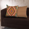 Vegetable Kilim Cushion Cover 1' 6" x 1' 6" (ft) - No. 34513